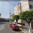 2 Schlafzimmer Wohnung zu verkaufen in Alvaro Obregon, Mexico City, Alvaro Obregon