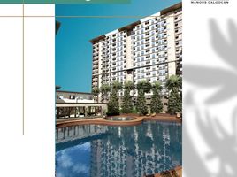  Condo for sale in Caloocan City, Northern District, Caloocan City