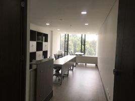 0 SqM Office for sale in Fundacion Cardioinfantil-Instituto de Cardiologia, Bogota, Bogota