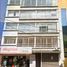 Appartement 3 chambre à vendre à Miguel Hidalgo, Mexico City, Miguel Hidalgo, Mexico City