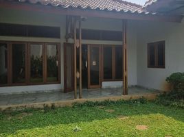 4 Bedroom House for sale in Cilandak Town Square, Cilandak, Kebayoran Baru