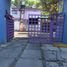 2 Schlafzimmer Appartement zu verkaufen in Nicolas Romero, Mexico, Nicolas Romero