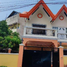 4 Habitación Villa en venta en Quezon City, Metro Manila, Quezon City, Eastern District