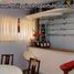 4 Habitación Villa en venta en Quezon City, Metro Manila, Quezon City, Eastern District