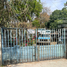  Terreno (Parcela) en venta en Cuajimalpa De Morelos, Ciudad de México, Cuajimalpa De Morelos