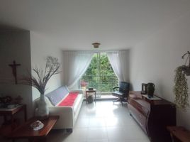 3 Habitación Departamento en venta en Dosquebradas, Risaralda, Dosquebradas