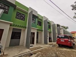 2 Bedroom Townhouse for sale in Cebu, Central Visayas, Cebu City, Cebu