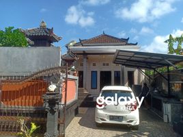 6 Bedroom Villa for sale in Indonesia, Kuta, Badung, Bali, Indonesia