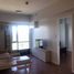 1 Habitación Departamento en alquiler en Cebu City, Central Visayas, Cebu City, Cebu