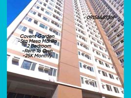 2 Bedroom Apartment for sale at COVENT GARDEN, Sampaloc