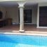 3 Bedroom House for rent in Guayaquil, Guayas, Guayaquil, Guayaquil