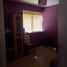 3 Schlafzimmer Appartement zu verkaufen in San Miguel, Lima, San Miguel, Lima, Lima