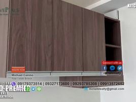 1 Schlafzimmer Appartement zu verkaufen in Mandaluyong City, Metro Manila, Mandaluyong City