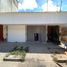  Land for sale in Callaria, Ucayali, Callaria, Coronel Portillo