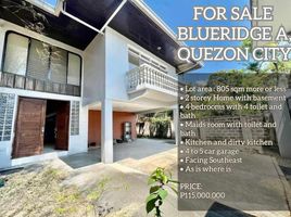 4 Bedroom House for sale in Quezon City, Metro Manila, Quezon City, Eastern District, Metro Manila