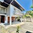 4 Bedroom House for sale in Quezon City, Metro Manila, Quezon City, Eastern District, Metro Manila