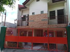 4 Bedroom Villa for sale in Central Visayas, Mandaue City, Cebu, Central Visayas