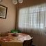 4 Schlafzimmer Haus zu verkaufen in Azcapotzalco, Mexico City, Azcapotzalco