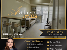 1 Bedroom Condo for rent in Quezon Avenue MRT-3, Quezon City, Quezon City