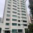 3 Schlafzimmer Appartement zu verkaufen in Naucalpan De Juarez, Mexico, Naucalpan De Juarez