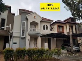 3 Bedroom House for sale in Ciputat, Tangerang, Ciputat