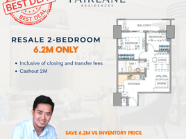 2 Habitación Departamento en venta en Pasig City, Metro Manila, Pasig City