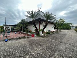  Terreno (Parcela) en venta en Guayas, Guayaquil, Guayaquil, Guayas