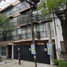 Villa 4 chambre à vendre à Miguel Hidalgo, Mexico City, Miguel Hidalgo