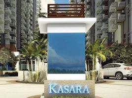 1 Bedroom Condo for rent at KASARA Urban Resort Residences, Pasig City, Eastern District