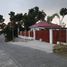 2 Bedroom Villa for sale in Tanauan City, Calabarzon, Tanauan City, Batangas