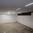 190 m² Office for rent in Morelos, Cuernavaca, Morelos