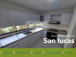 2 Habitación Apartamento en alquiler en Parque de los Pies Descalzos, Medellín, Medellín