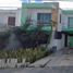 3 Bedroom Villa for sale in Campeche, Campeche, Campeche, Campeche