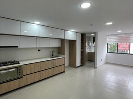 1 Bedroom Condo for rent in Risaralda, Dosquebradas, Risaralda