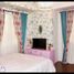 Condominium 2 chambre à vendre à Mandaluyong City, Metro Manila, Mandaluyong City