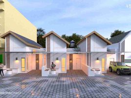 2 Kamar Rumah for sale in Sumbang, Banyumas, Sumbang