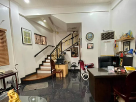 5 Bedroom Villa for sale in Eastern District, Metro Manila, Quezon City, Eastern District