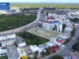  Terreno (Parcela) en alquiler en Cancún, Quintana Roo, Cancún, Quintana Roo