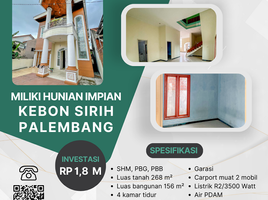 4 Schlafzimmer Haus zu verkaufen in Palembang, South Sumatera, Seberang Ulu II, Palembang, South Sumatera