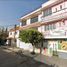 Villa 4 chambre à vendre à Nezahualcoyotl, Mexico, Nezahualcoyotl