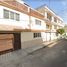 Villa 4 chambre à vendre à Nezahualcoyotl, Mexico, Nezahualcoyotl