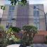 Appartement 3 chambre à vendre à Miguel Hidalgo, Mexico City, Miguel Hidalgo