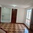 Appartement 2 chambre à vendre à Miguel Hidalgo, Mexico City, Miguel Hidalgo