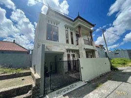 3 chambre Villa for sale in Denpasar, Bali, Denpasar Barat, Denpasar