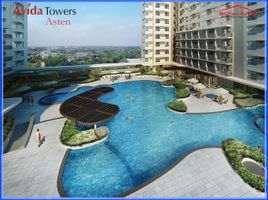 Condominium Studio à vendre à Pasig City, Metro Manila, Pasig City, Eastern District, Metro Manila