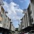 Maison de ville 4 chambre à vendre à Quezon City, Metro Manila, Quezon City