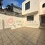 Villa 3 chambre à vendre à Medellin, Veracruz, Medellin, Veracruz