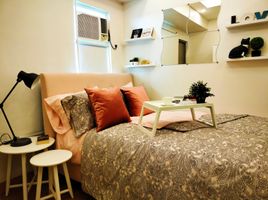 1 Bedroom Condo for sale in Katipunan LRT-2, Quezon City, Quezon City