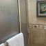 4 Bedroom House for sale in Chihuahua, Chihuahua, Chihuahua, Chihuahua
