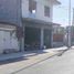  Grundstück zu verkaufen in Reynosa, Tamaulipas, Reynosa